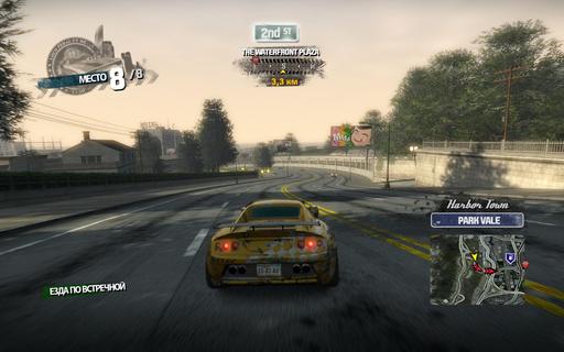 Burnout Paradise - Screenshots + Music Videos