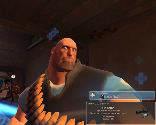 Team Fortress 2 - Моя подборка весёлых скриншотов из TF2 , все мои