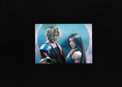 Final Fantasy X - Final Fantasy X-2 Visual Arts Collection