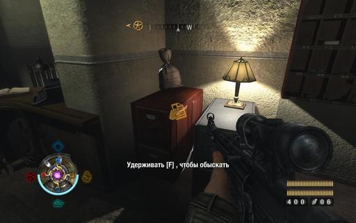 Wolfenstein (2009) - Томики, золотишко и прочие бумажки. Часть 2.      