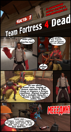 Team Fortress 2 - Team Fortress 2 & Garry's Mod - Comics