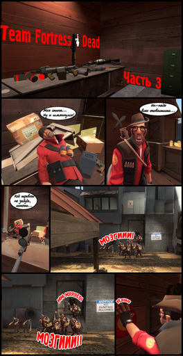 Team Fortress 2 - Team Fortress 2 & Garry's Mod - Comics