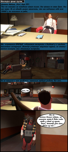 Team Fortress 2 - Team Fortress 2 & Garry's Mod - Comics