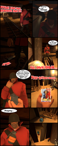 Team Fortress 2 - Team Fortress 2 & Garry's Mod - Comics