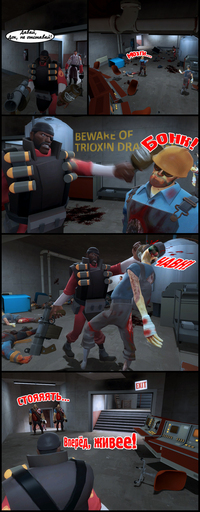 Team Fortress 2 - Team Fortress 2 & Garry's Mod - Comics