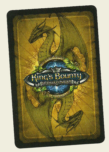 King's Bounty: Легенда о Рыцаре - Подарочное издание