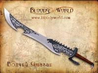 Bloody world - Разнообразное оружие в игре "Bloody world"