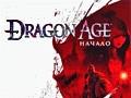 Dragon Age: Начало - «Dragon Age: Начало» в продаже с 4 ноября!