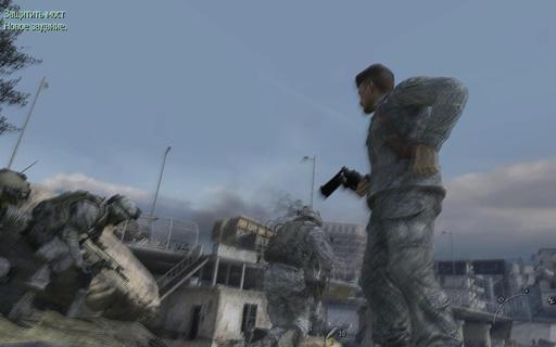 Modern Warfare 2 - Интересности