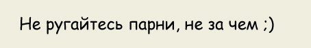 GAMER.ru - Поздравляем  Администрацию проекта и всех пользователей сообщества игроков GAMER.ru!