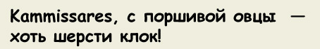 GAMER.ru - Поздравляем  Администрацию проекта и всех пользователей сообщества игроков GAMER.ru!