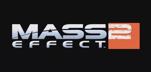 Русификатор для Mass Effect 2 (офф.)