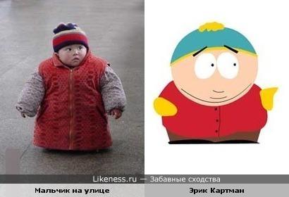 Обо всем - На кого похожи жители South-Park