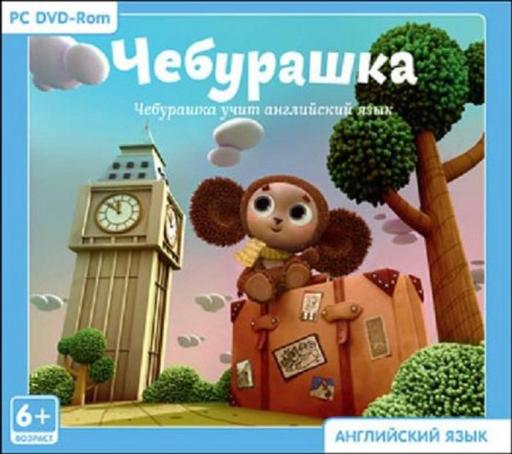 Обо всем - Еженедельный обзор игровой индустрии и всего сопричастного. №29 Обо всем - Еженедельный обзор игровой индустрии и всего сопричастного. №29