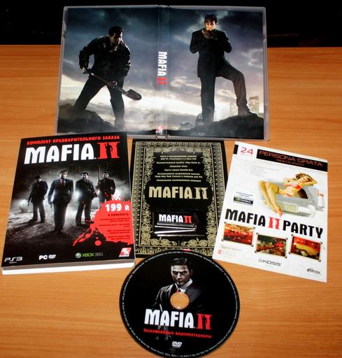 Mafia II - Внезапно, мафия! Обзор комплекта предварительного заказа Mafia 2