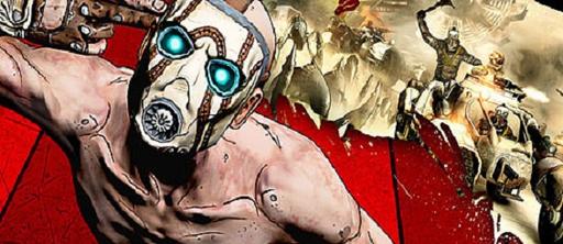 Borderlands - Сыгранем в  Borderlands в  Co-op?