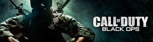 Пост-опрос: Black Ops как киберспортивная дисциплина, при живом CoD 4