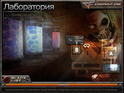 Cross Fire - Обзор игры Cross Fire от fkeey на 19.10.10