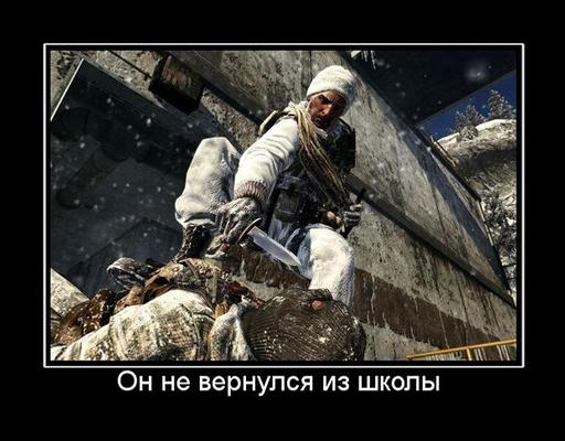 Call of Duty: Black Ops - Call of Duty: Black Ops почти даром!!! (конкурс завершен)