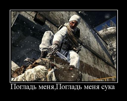 Call of Duty: Black Ops - Call of Duty: Black Ops почти даром!!! (конкурс завершен)