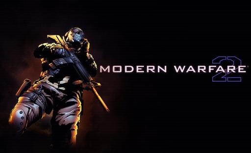 Modern Warfare 2 - Подборка пазлов по теме Modern Warfare 2