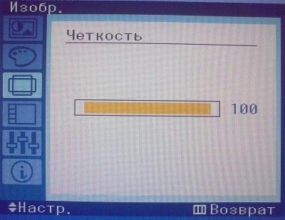 Обо всем - Второй час экспериментального гейминга. Понижаем сопротивление проводников матрицы. 