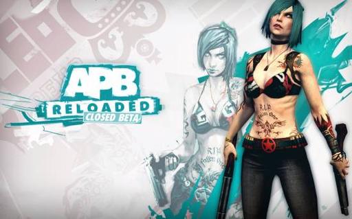 APB: Reloaded - Новые скриншоты+видео