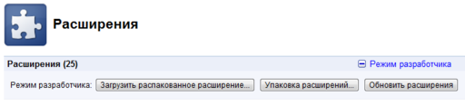 GAMER.ru - Gamer's Notifi  (версия 0.93 от 14.05.2011)