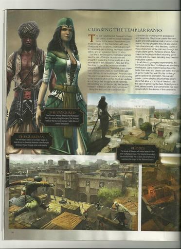 Assassin's Creed: Откровения  - Перевод статьи из GameInformer от akella.com