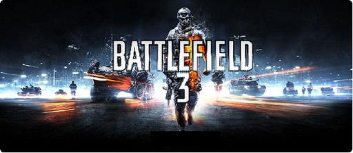 Battlefield 3 - Новые арты и In-game скриншоты