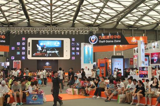 Новости - ChinaJoy 2011. Часть первая — «Китайское чудо»