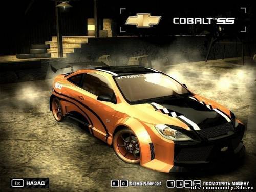 Конкурсы - Конкурс для любителей самой модной игры этого лета - DiRT 3  (при поддержке AMD и GAMER.ru) 