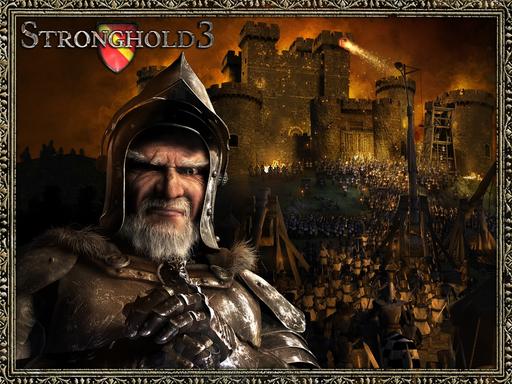 Stronghold 3 - Шикарные обои