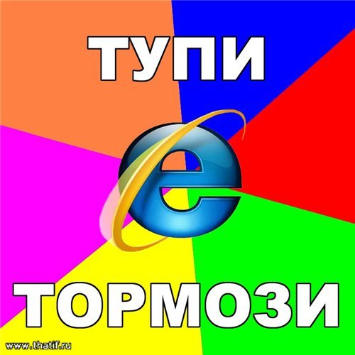 Обо всем - В Крыму американский турист застрял в резиновой женщине