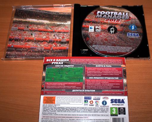 Football Manager 2012 - Новый сезон коллекционок