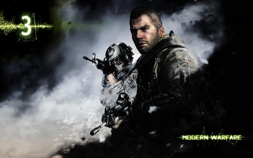 Call Of Duty: Modern Warfare 3 - Activision негодует!!