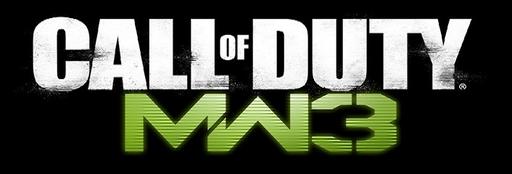 Первое DLC для MW3