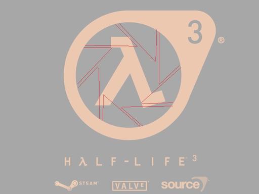 Half-Life 2: Episode Three - Очередной слух о Half-Life 3