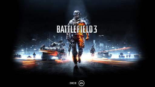 Battlefield 3 - Ударные вертолеты в Battlefield 3