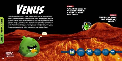 Angry Birds - Что общего у NASA, Angry Birds и NG + примеры страниц