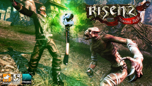 Risen 2 - Состав изданий Risen 2 в России 