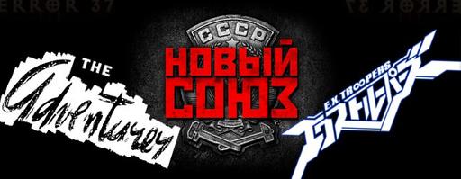 Обо всем - Игровое видео: Zarium Game News. Выпуск 10 (21.05.2012) 