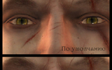 Golden_geralt_eyes