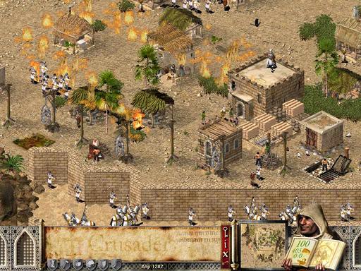 Stronghold: Crusader - Помощь в прохождении.