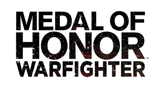 Medal of Honor: Warfighter - Серия боевой подготовки. Эпизод 1