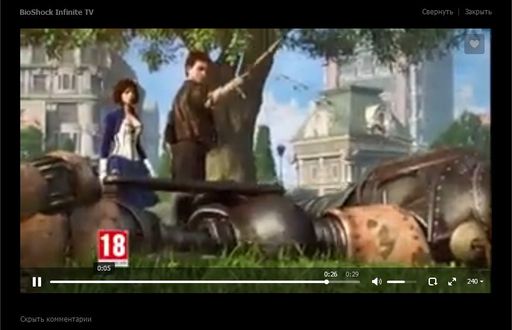 BioShock Infinite - Новостной выпуск  - Они все же хотели ее убить. Я так и знал