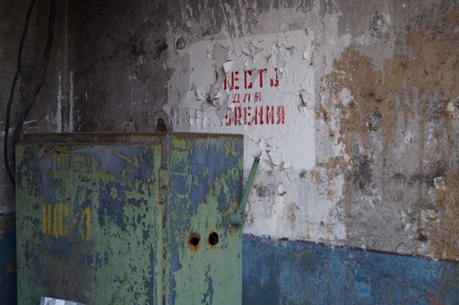 Metro: Last Light - Десять метров под землей. Отчет с закрытого показа “Метро 2033: Луч надежды”