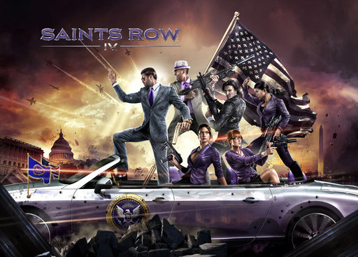 Saints Row IV - Бука и "Святые в большом городе"