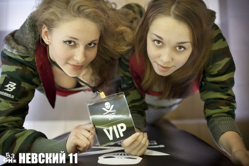 Point Blank - Чемпионат России 2013 по Point Blank