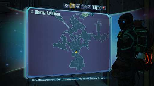 Borderlands 2 - Культ Хранилища. Подробный гайд по поиску символов. Часть 3